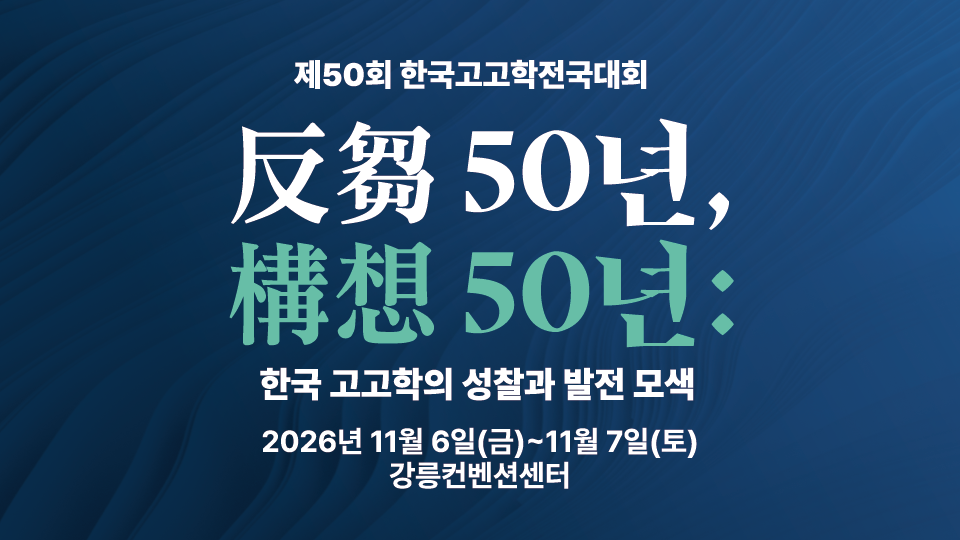 배너2